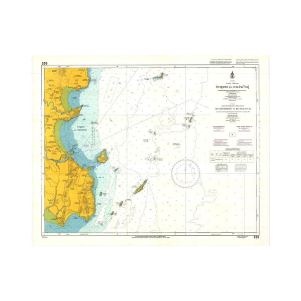 Marine Chart Thailand (Gulf of Thai - West) 255 Ao Chumphon to Ko Ngam Yai